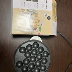 たこ焼き器　ニトリ