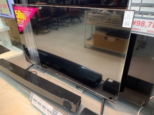 neXXion 50インチ液晶テレビ　FT-C5063B 2023年製