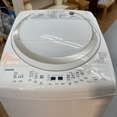 I748 🌈 TOSHIBA 洗濯乾燥機 （8.0㎏・4.5㎏）   ⭐ 動作確認済 ⭐ クリーニング済