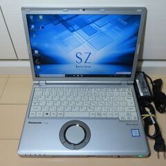 JC1106 パナソニック Let's Note CF-SZ6 RDQVS DVDマルチ office2019