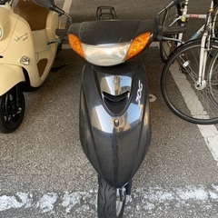 【ネット決済】ヤマハ 原付バイク‼️本日現車確認可