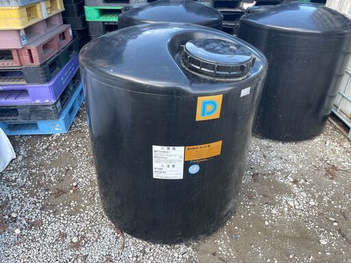 ダイライトタンク500L☆千葉市内直接引き取り可 【公式通販】 ダイライトタンク500L☆千葉市内直接引き取り可 【公式通販】