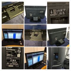 MITUBISHI 三菱 LCD-32BHR500 液晶テレビ 32インチ ブルーレイ 