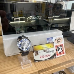 ガガミラノ 自動巻腕時計 マヌアーレ 48 ミステリーユース 9...