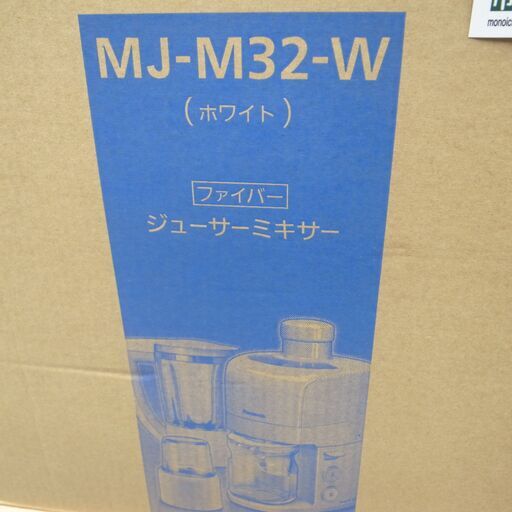 未使用品 パナソニック ジューサーミキサー （ミルつき) MJ-M32-W 【モノ市場半田店】151