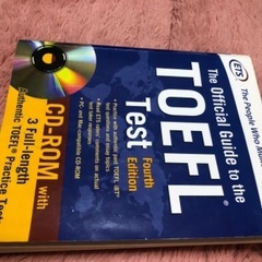 TOEFL Test fourth edition