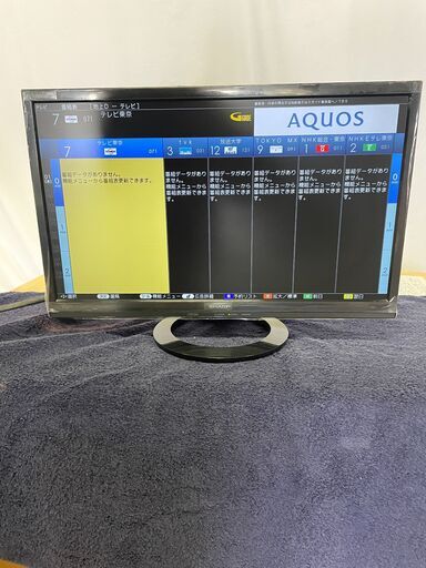 シャープ 22V型 液晶 テレビ AQUOS LC-22K40-B フルハイビジョン 外付HDD対応(裏番組録画)　2017年製　MT　AM　K1-001　20230207-23114