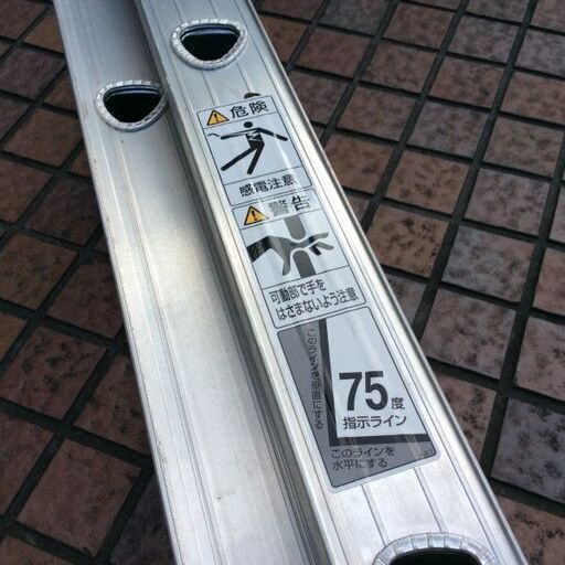 アルインコ CX-40D 2連はしご【市川行徳店】【店頭取引限定】【中古】管理番号：IT42EETO6T88