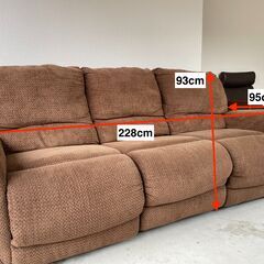 使用期間2年のAshley 3名掛けリクライニングソファー（美品）