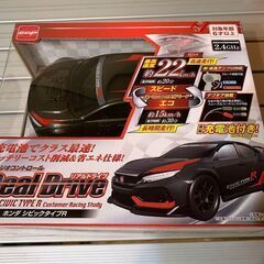 ラジコン リアルドライブ ホンダ シビックタイプR