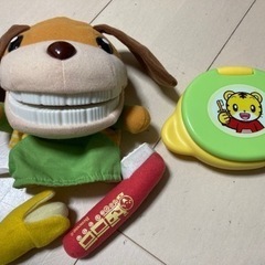 はみがきわんわんの中古が安い！激安で譲ります・無料であげます