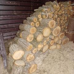 薪　広葉樹の薪