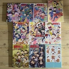 おそ松さん マンガ 漫画 公式アンソロジー