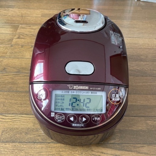 象印 圧力IH炊飯ジャー 5.5合炊き NP-ZV103BK-BA | www
