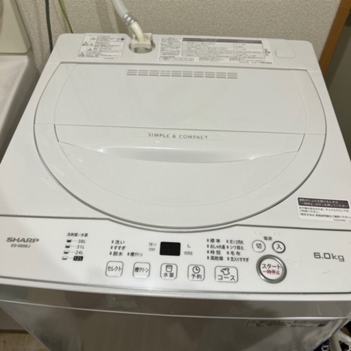シャープ製 洗濯機