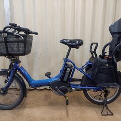 B1268 電動自転車 ヤマハ PAS KISS 8.9AH 20インチ