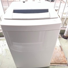 サンヨーの洗濯機　7.0ℓです。