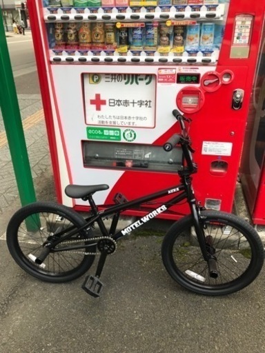 BMX bmx