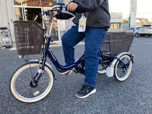 愛品倶楽部柏店】YAMAHA ヤマハ PASワゴン 電動三輪自転車 2019年購入 