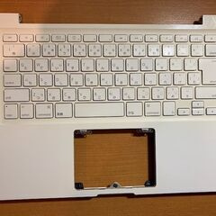 【ネット決済・配送可】A906人気のMacBook 13白 キー...