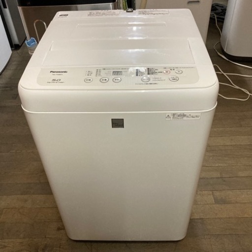 北海道　帯広　洗濯機　Panasonic パナソニック　NA-F50BE5   5.0kg  2017 白　ホワイト