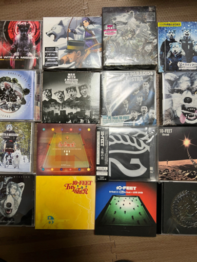 CD 10FEET MWAM CD