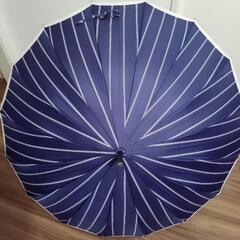 [取引中]傘　