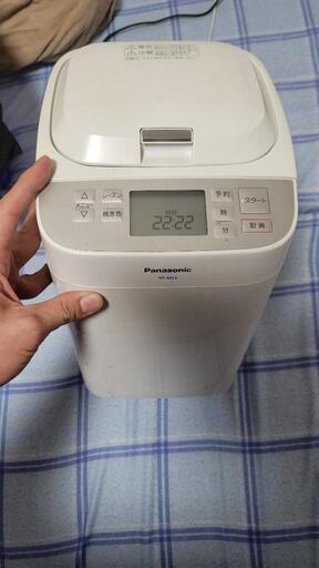 ホームベーカリー値下げします
