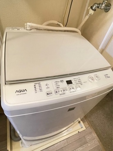 AQUA 7.0kg全自動洗濯機 引き取りの方優先