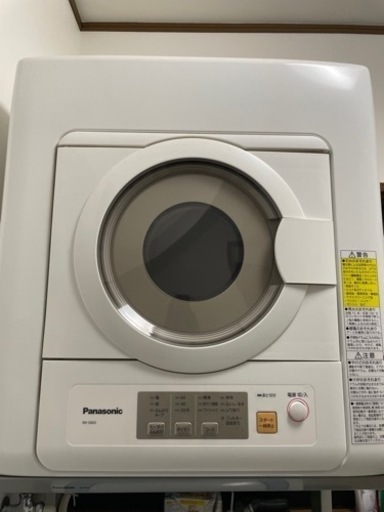 Panasonic(パナソニック)衣類乾燥機スタンド付き　2019年製美品