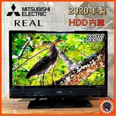 【ご成約済み🐾】三菱 液晶テレビ 32型✨ 録画＆再生付き⭕️ ...