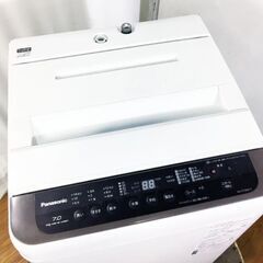 最終5,000円値下げ、2020年製パナソニック7kg洗濯機中古★極上超美品 最終5,000円値下げ、2020年製パナソニック7kg洗濯機中古☆極上超美