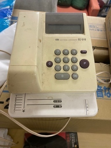 チェックライター　切手　小切手　MAX EC-510