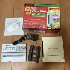 BUFFALO BBR-4MG 有線ブロードバンドルーター