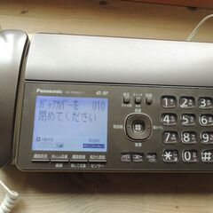 Panasonic　FAX（KX-PD502DL）　子機（KX-...