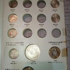 当時物の硬貨です！！