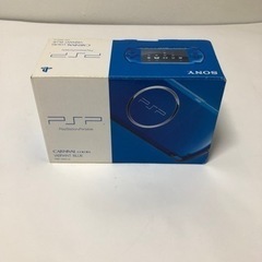 PSP  空箱