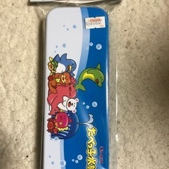 たべっ子水族館　ペンケース　筆箱