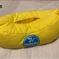 ★最終価格★【受渡休日のみ】チキータ　バナナ型　ティッシュカバー...