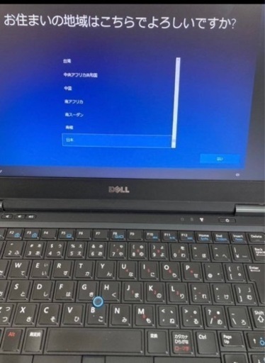 交渉中。DELL Latitude E7440 Core i7 win7