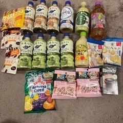 お菓子やドリンク新品未開封