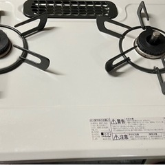 リンナイ ワンピーストップ ガステーブルコンロ 56cm 水無片面焼 都市