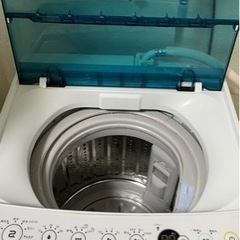 【ネット決済】Haier 4.5kg洗濯機