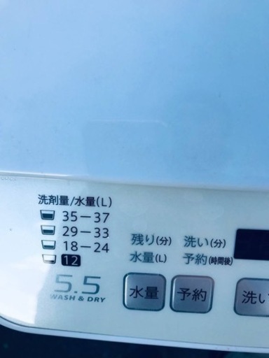②2296番 シャープ✨電気洗濯乾燥機✨ES-TG55L‼️