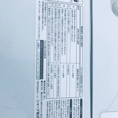 ①2573番 シャープ✨電気洗濯機✨ES-GE6A‼️