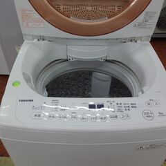 💎⭐️激安価格⭐️SHARP シャープ ES-S7F-WL ドラム式洗濯乾燥機 2021