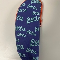【Betta】哺乳瓶ケース 保温ポーチ　※ほぼ新品状態