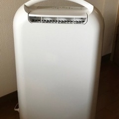 お値下げ！アイリスオーヤマ　衣類乾燥除湿機　KIJD-H20