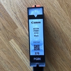 Canonプリンターのインク