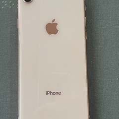 アップルアイフォーン8ゴールド256gb